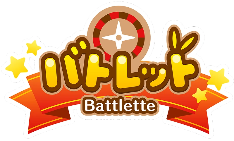 バトレット ロゴ