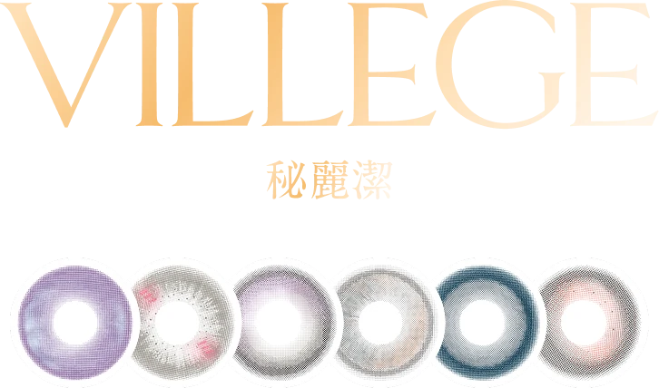 VILLEGE ロゴ