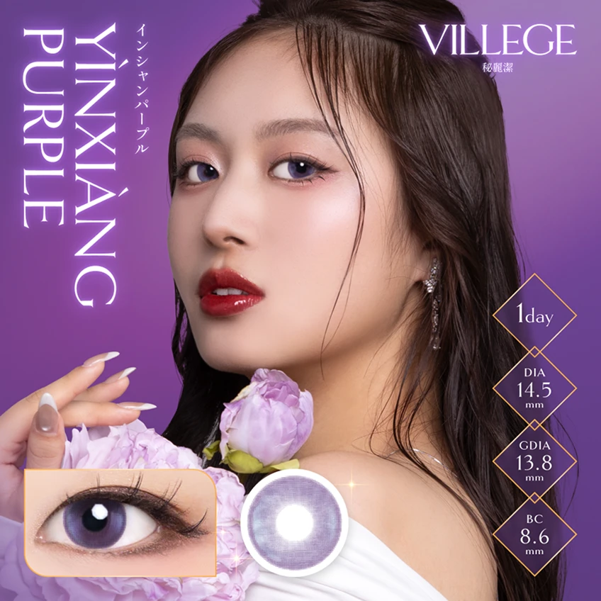 VILLEGE ノベルティデザイン2